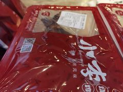 -小李烧鸡(西北角总店)