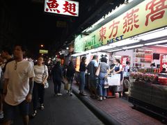 -唐人街(耀华力路)