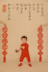 点击看大图 -芳妮豆丁家庭影像馆(宝安店)