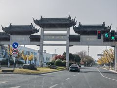 -采石矶景区