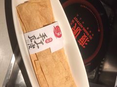 -渡娘火锅(大兴大悦春风里店)