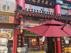-白魁老号饭庄(交道口店)