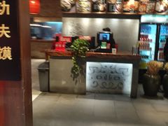-鼎高高陕西美食(龙德广场店)