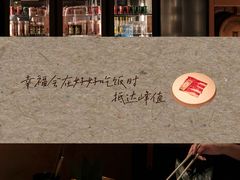 -余姚五彩城