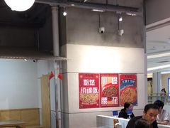 -馬伍旺川菜(金象城店)