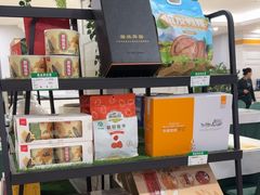 -新疆兵团食府清真(马连道店)