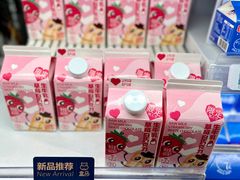 -盒马鲜生(和谐广场店)