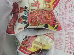 -芦庄子桂顺斋(和平路总店)