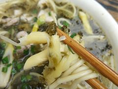 片儿川-小河无名面馆
