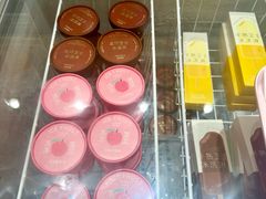 -好利来(乐堤港店)