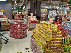 -哈尔信阳光农园超市(沈阳三台子万象汇店)