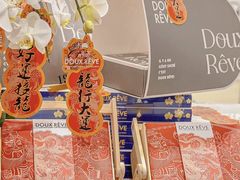 -杜哈夫DOUX RÊVE·生日蛋糕(日月光店)