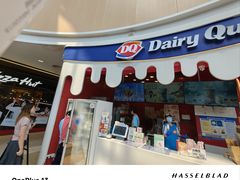 -DQ·蛋糕·冰淇淋(阜盛道店)