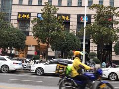 -来御来三汁焖锅(万邦店)