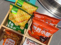 -灶座小锅烀饼·铁锅炖(道里店)