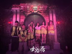 -棂笼·深度沉浸密室(武汉旗舰店)