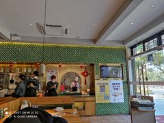 -原製原味(普陀山磐龙店)