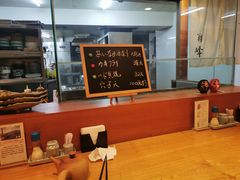 -翔峰炭火鳗鱼(悦泰街里公寓店)