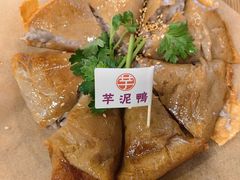 -芋包王闽南茶楼(八市店)