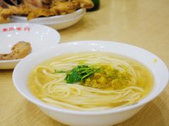 鸡汤面-老四季(南市场店)