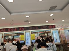 -芦庄子桂顺斋(和平路总店)
