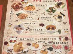 -鼎泰丰(德基广场店)