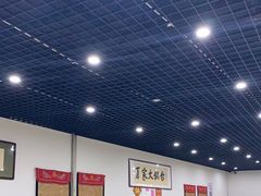 大堂-夏家大锅台炖鱼馆