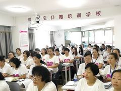 -爱月宝月嫂·育儿嫂(哈尔滨总店)