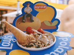 -Calix&Lay's(新天地店)