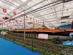 -兰陵国家农业公园