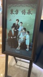 -海马体家庭照相馆(杭州萧山万象汇店)