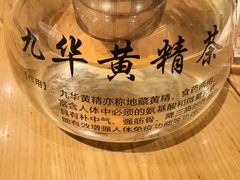 -鸿运楼·舌尖上的徽菜