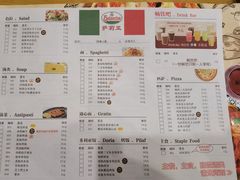 -萨莉亚意式餐厅(玉泉路物美店)