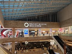 -长江路历史文化街区