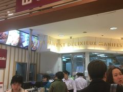 门面-山崎面包(静安久光店)