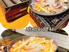 -烧货·活海鲜炭烧(湖滨商业街店)