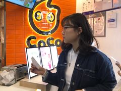 -CoCo都可(北新桥店)