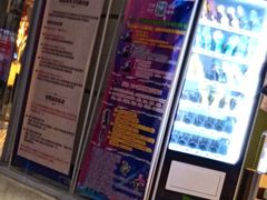 -东方之珠洗浴休闲广场(于家堡店)
