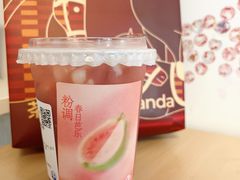 -绿茶餐厅(光谷世界城步行街店)