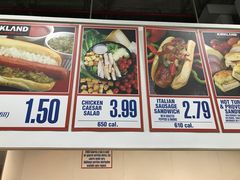 -costco(布鲁克林店)
