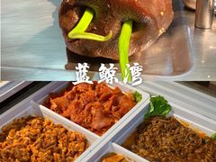 -蓝鲸湾汤泉(包河店)