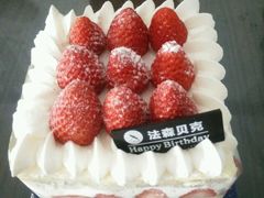 -FASHION BAKERY法森贝克(新德路店)