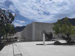 -中国宣纸文化园