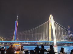 -珠江夜游广州塔·中大码头