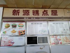 -大连理工大学中心-食堂