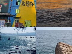 -幸福门