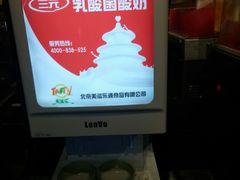 -韩盛炭火烤肉(万达广场店)