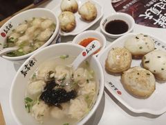 -鑫震源·苏式大虾生煎(山塘街店)