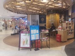 门面-COSTA COFFEE(华润五彩城店)