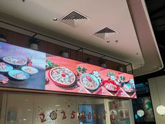 -玛尚诺意式餐厅(新达汇三林店)